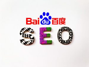 Understanding Baidu's Algorithms for China SEO Xiaoyan